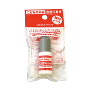 こどものかお　浸透印用補充インク　レッド　5ｃｃ　4108－001