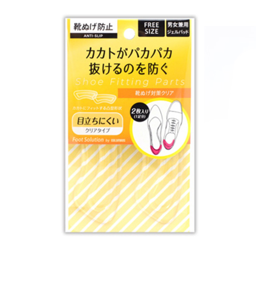 コロンブス（COLUMBUS）　RFS靴ぬげ対策　クリアタイプ　＃103　1足分（2枚入）