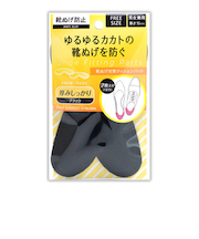 コロンブス（COLUMBUS）　RFS靴ぬげ対策　クッションパッド　＃105　1足分（2枚入）