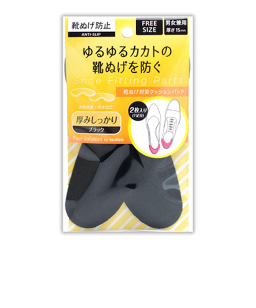 コロンブス（COLUMBUS）　RFS靴ぬげ対策　クッションパッド　＃105　1足分（2枚入）