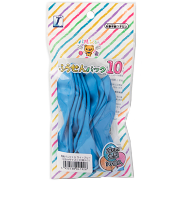 宝興産　風船パック10　ライトブルー　10個入