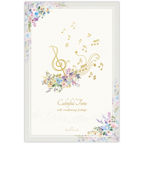 ホールマーク（Hallmark）　葉書箋　コンフォート・アンド・ピース　カームフルトーン　846466　1柄8枚