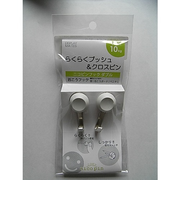 ベルク　ニコピンフック　W　ホワイト　M－072　2個入