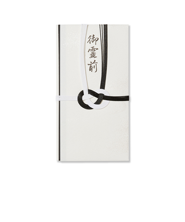 G.C.PRESS　不祝儀袋　御霊前　040－93　天穹　黒白