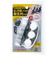 グリーンベル　シャンプーブラシ　SE－026