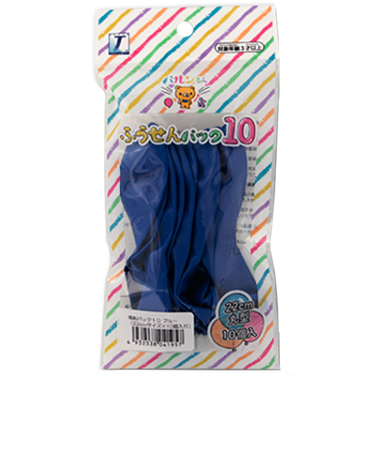 宝興産　風船パック10　ブルー　10個入