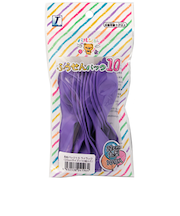宝興産　風船パック10　ライラック　10個入