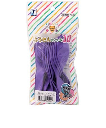 宝興産　風船パック10　ライラック　10個入