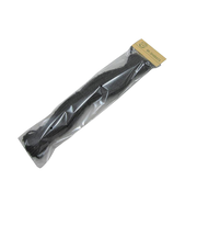 柴田園芸刃物　シュロ縄　30m　黒