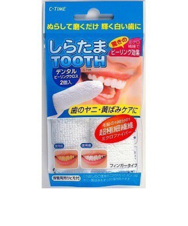 しらたまTOOTH　2P