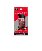 【iPhone　SE　(第3世代)／SE　(第2世代)／8／7／6s／6】　ルプラス（LEPLUS）　ガラスフィルム　全画面保護　LP－ISS22FGF　スーパ