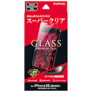 【iPhoneSE（第3世代／第2世代）／8／7／6s／6】　ルプラス（LEPLUS）　ガラスフィルム　「GLASS　PREMIU　FILM」　スーパークリア