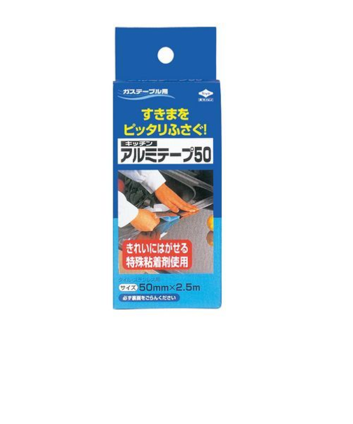 東洋アルミ　キッチンアルミテープ　50
