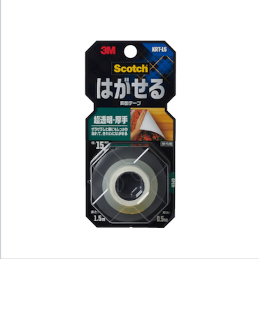 3M　超透明剥せる両面テープ　厚手15mm×1.5m