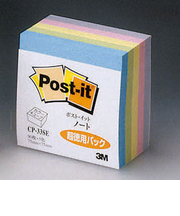 スリーエム（3M）　ポストイット　ノート　超徳用パック　CP-33SE