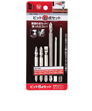 アイヘルプ（iHelp）　ビット6点セット　IH－700
