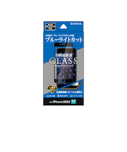 【iPhone SE (第3世代)/SE (第2世代)/8/7/6s/6】 ルプラス(LEPLUS) ガラスフィルム 全画面保護 LP-ISS22FGFB ブル