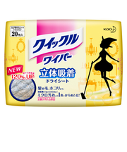 花王 クイックルワイパー ドライシート 20枚入