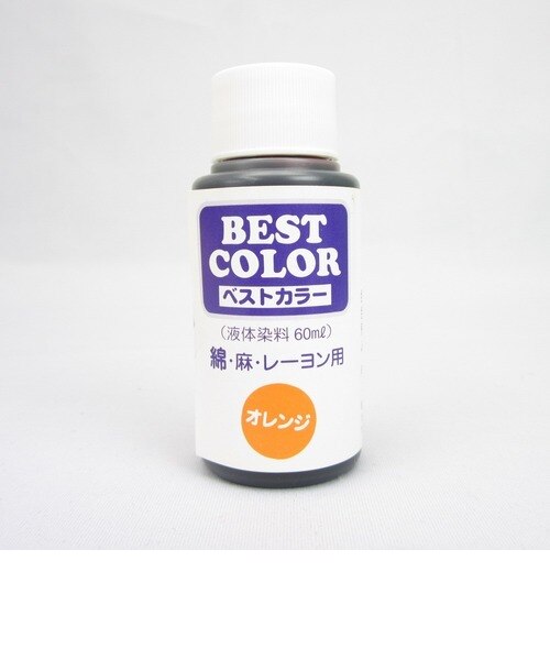 ベストカラー B10 オレンジ 60mL｜ハンズの通販｜&mall（アンドモール）三井ショッピングパーク公式通販