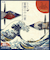 トーヨー　おりづる富嶽三十六景　006202
