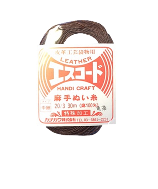 中西　エスコード　麻手ぬい糸　中細　20/3　30m　焦茶