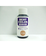ベストカラー　B13　ベージュ　60mL