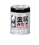 アサヒペン　ピカピカン　70g