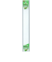 ニチバン　製本ラベル　契約書　割印用　BKL－2535　白　10枚入