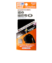 クロバー　綿の補修布　黒　68－119