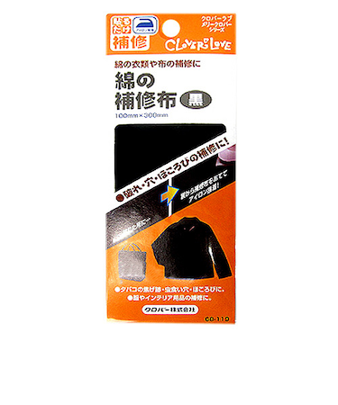 クロバー　綿の補修布　黒　68－119