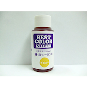 ベストカラー　B15　イエロー　60mL