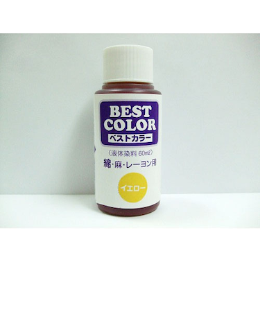 ベストカラー　B15　イエロー　60mL