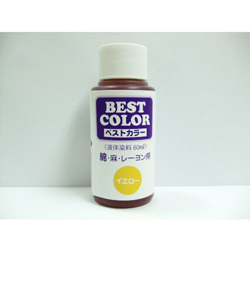 ベストカラー　B15　イエロー　60mL