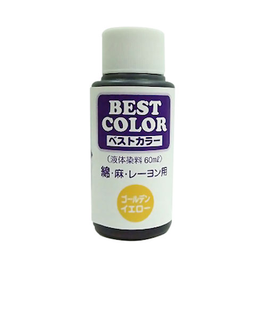 マックスポイント　ベストカラー　B16　ゴールデンイエロー