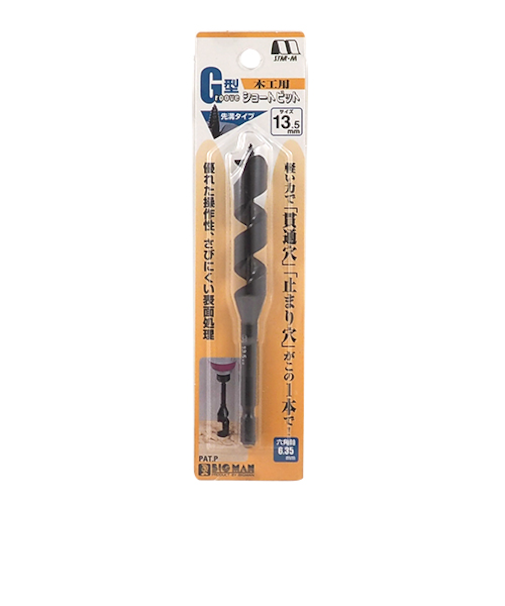スターエム　木工ドリルG型ショート　13.5mm