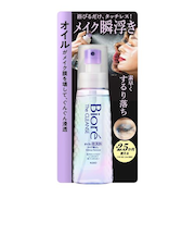 花王　ビオレ　ザクレンズオイルミストメイク落とし　120mL