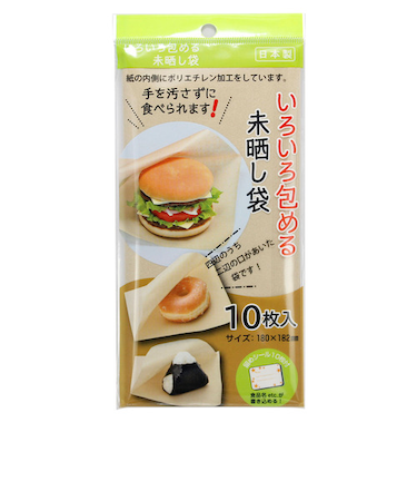 アートナップ　いろいろ包める未晒し袋　ALー181　10枚入