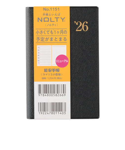 【2025年12月始まり】　ノルティ（NOLTY）　能率手帳ライツ3　小型版　ウィークリーレフト　1151　黒　月曜始まり