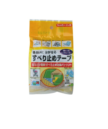 カーボーイ　すべり止めテープ　5×200cm　ブラウン