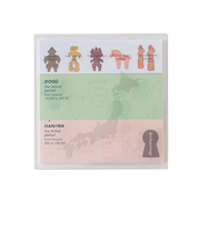 グリーンフラッシュ（GreenFlash）　STUDY　HOLIC　クリアカバー付箋　ST－175　考古学