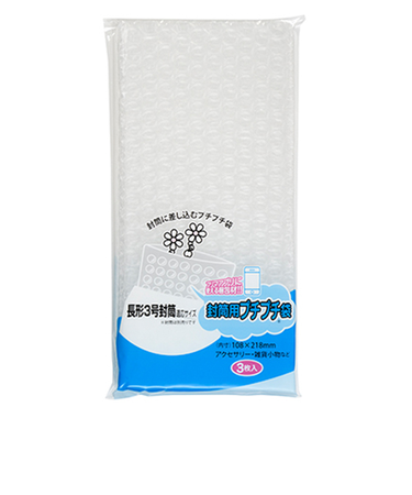 マルアイ　封筒用プチプチ袋　フリマ用　SP－FAN4　3枚入