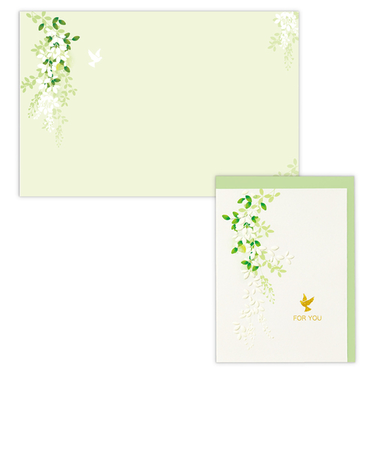 ホールマーク（Hallmark）　多目的　MyWish　リーフ　836764