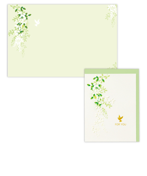 ホールマーク（Hallmark）　多目的　MyWish　リーフ　836764