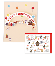 ホールマーク(Hallmark) 誕生お祝い 立体カード ちびいぬバースデー 836795