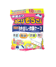 オカモト　水とりぞうさん　防虫付引き出し・衣装ケース用