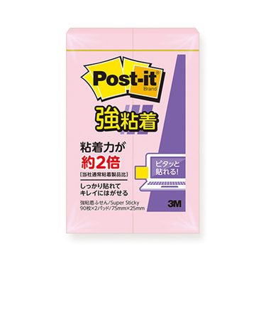 3M　ポスト・イット　強粘着ふせん　パステルカラー　500SS-RPP　ピンク
