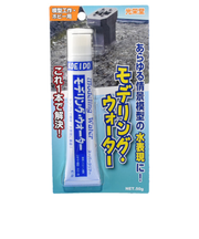 光栄堂　モデリングウォーター　MW－01　50g