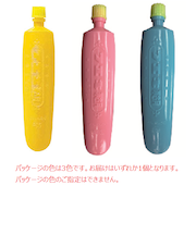 フエキ　フエキ糊　チューブ　55g　FC5