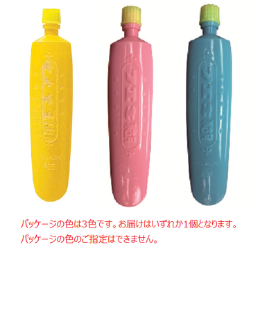 フエキ　フエキ糊　チューブ　55g　FC5