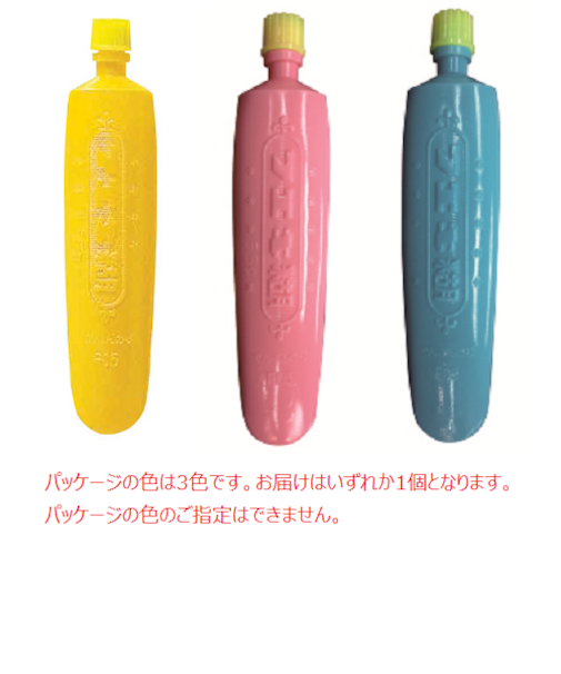 フエキ　フエキ糊　チューブ　55g　FC5